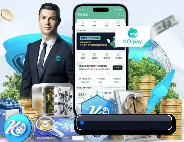 爱游戏体育 APP（ayx）