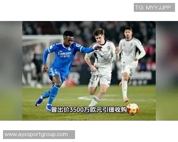 西汉姆联计划召开会议讨论降低帕奎塔转会费策略